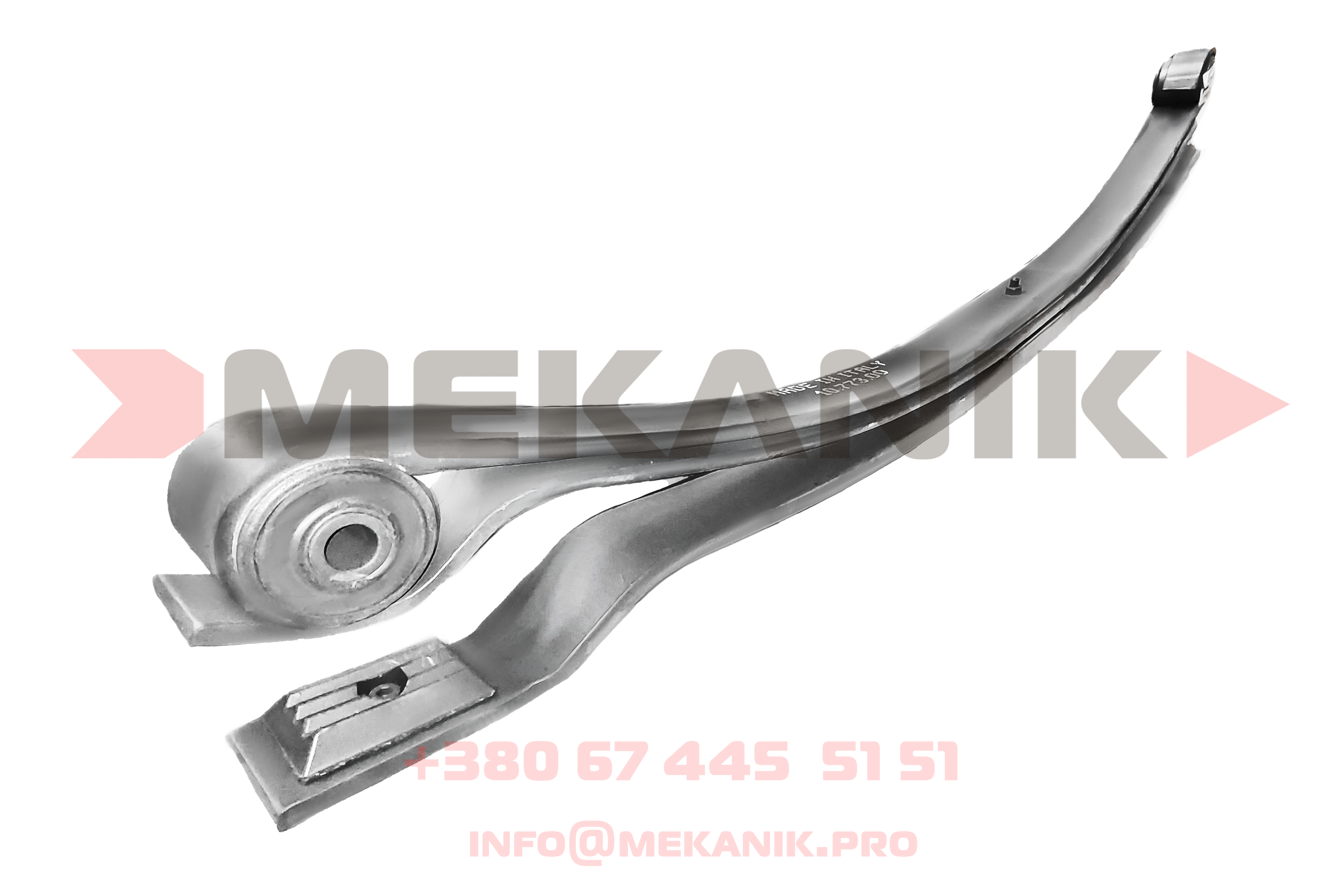 MKO 6225489